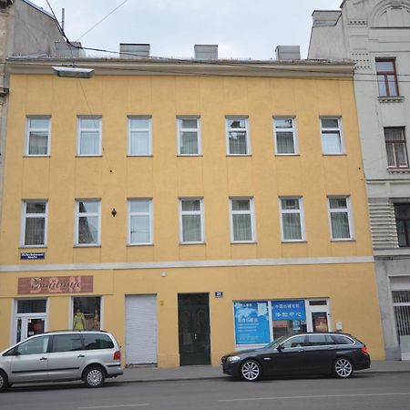 Vienna Holiday Apartments エクステリア 写真