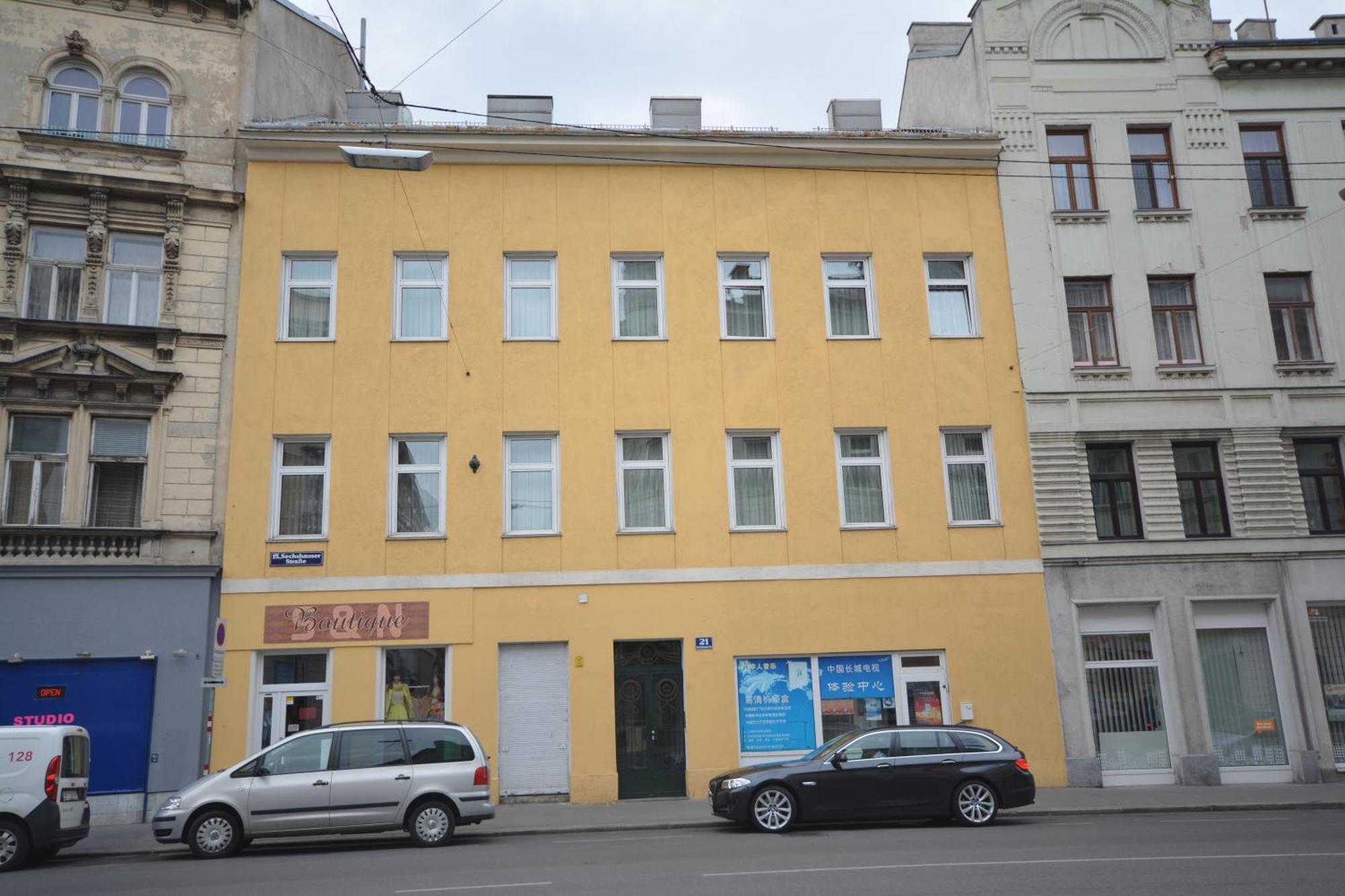 Vienna Holiday Apartments エクステリア 写真